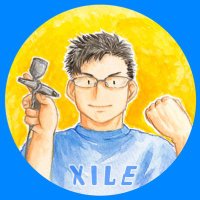 XILE(@VerKaxile) 's Twitter Profile Photo