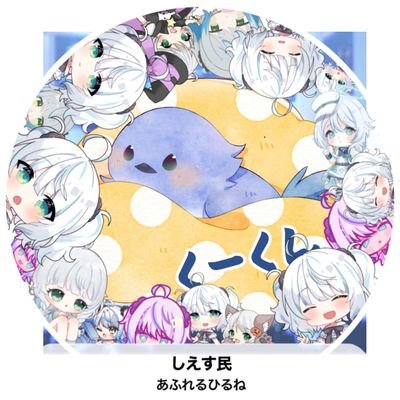 黒猫さんのプロフィール画像