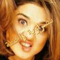 💙💛نصراوية زاحفة 💛💙(@gllasshamah) 's Twitter Profile Photo