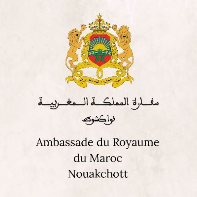 الحساب الرسمي لسفارة المملكة المغربية بموريتانيا

Compte officiel de l'Ambassade du Royaume du Maroc en Mauritanie