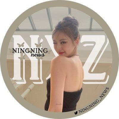NINGNING_NEWS Profile Picture