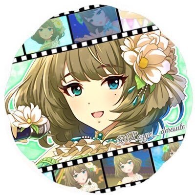 ロジェ🛌さんのプロフィール画像