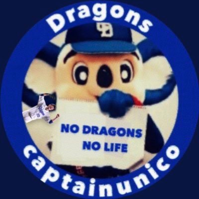 中日ドラゴンズ💙谷繁27→雄大22ユニ着の道産子竜党🐲最推しは雄大/周平と↓/道産子竜贔屓応援！特に竹内龍臣投手頑張れ🐨06日シリからのにわか（12〜交流戦札ド皆勤→24〜交流戦エスコン予定）🏟野茂英雄様と水木しげる大先生が永遠のヒーロー/日本史好き/21.11膵頭部癌💔#98🐉 #どらほー🐽