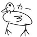 通行人 (@emumu_x) Twitter profile photo 通行人 (@emumu_x) Twitter profile photo