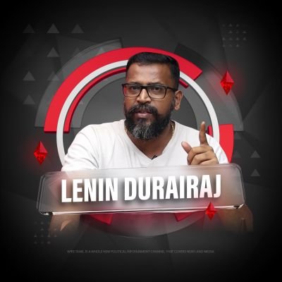 WireTamil's profile picture. WIRE TAMIL is No.1 family infotainment, independent news channel, carrying critical opinion and reportage. If you enjoy our videos, please show your support.