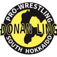 道南リング(北海道のプロレス団体) (@southhokkaido) 's Twitter Profile