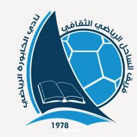 الساحل / الخابورة (@sahel1978kh) Twitter profile photo
