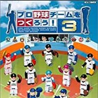 ゲーム好き (@gamezukiwa) Twitter profile photo