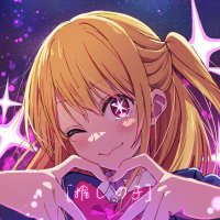 米村雅人 (@jsftbbldentyoay) 's Twitter Profile Photo 米村雅人 (@jsftbbldentyoay) 's Twitter Profile Photo