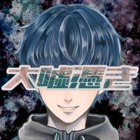 大嘘憑き(DAISO娯楽)@蟲神器公認サポーター (@allfictionsan) 's Twitter Profile