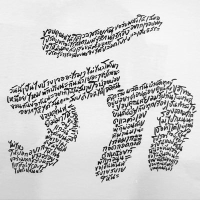 asGJLosfGlTn8bw's profile picture. 