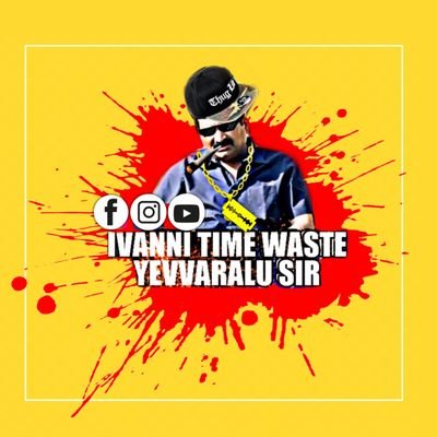 Telugu Meme & Video Page https://t.co/2HzrI37IzI
160K+ in FB , 60K+ in insta 🌝👇