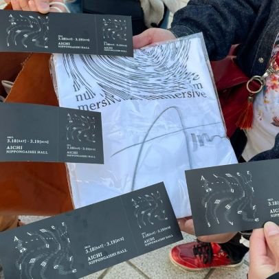 naga_nyon's profile picture. Aimerさん 🕊Blanc et Noir ４年目🦭

ミセスさん miletさん リョクシャカさん Adoさんなど
聴く歌うの好き
ドライブや御朱印巡り⛩
愛車：swift
写真好き
・FUJIFILM X-T5
・Tough TG-7

ヘッダー:渚さんより

いいね、フォローに感謝✨
よろしくお願いします