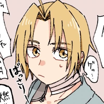 なぎ。さんのプロフィール画像