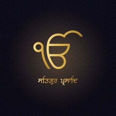 सेयी प्यारे मेल, जिन्हां मिल्यां तेरा नाम चित्त आवे॥ 
नानक नाम चड़्हदी कला॥ तेरे भाने सरबत्त दा भला॥
ੴ सतगुर प्रसाद