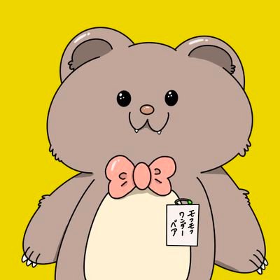 最近、Ｍリーグにハマってます🀄
気ままにいいねやリポストしちゃうのでお気になさらず🐻✨
マンガやアニメのオススメあればよければ教えて下さい🐻✨