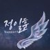 Jung Ilhoon Support (@SupportIlhoon) Twitter profile photo
