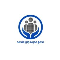 تجمع مدينة جابر الأحمد (@tajamoa_jaber) 's Twitter Profile Photo تجمع مدينة جابر الأحمد (@tajamoa_jaber) 's Twitter Profile Photo