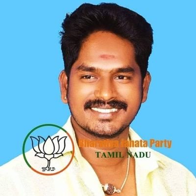 RHonestRaj7's profile picture. பொதுச்செயலாளர்
தஞ்சை(தெ) ஒன்றியம்
தஞ்சை(தெ) மாவட்டம்