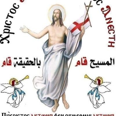 لا تكن الا فرحا