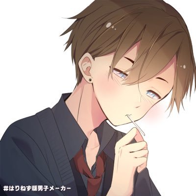 龍我🎧さんのプロフィール画像