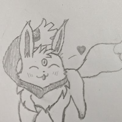 a lewd eevee...
25/12/91