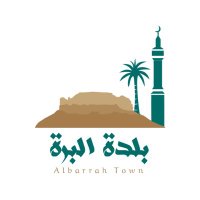 بلدة البرة(@Albarrah11) 's Twitter Profile Photo