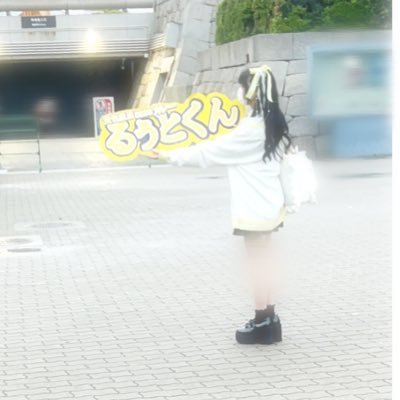 るりさんのプロフィール画像