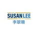 Team Susan Lee 2023 Volunteers (@teamsusan23) Twitter profile photo