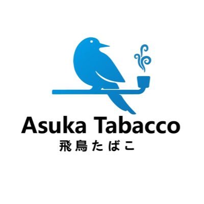 komarutabacco's profile picture. 日本本土香烟专门店   主营@七星王 @柔和七星 @万宝路 @TEREA @云斯顿 @百乐门 @云雀 代发 加拿大 澳大利亚美国 中国香港 发图报价 价格美丽  whatapp：https://t.co/qbUraV6dfx    TG：https://t.co/jXkGT5ctSe