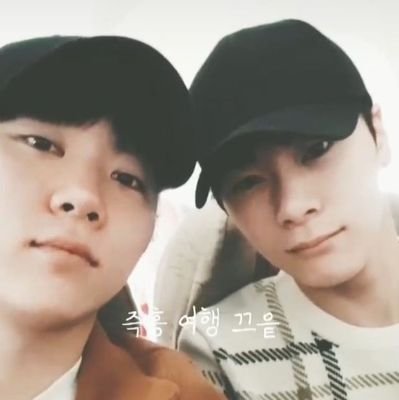 อรุ่มเจ๊าะครับผม! (06) seventeen | mamamoo | ateez | monsta x |