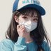 黎酥酥 (@tung920106) Twitter profile photo 黎酥酥 (@tung920106) Twitter profile photo