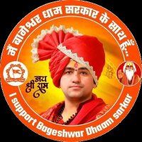 BJP4Nation(@ModiBharatVarsh) 's Twitter Profileg