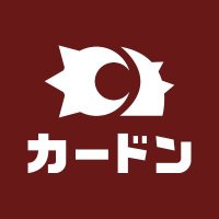 カードン秋葉原本店 (@cardon_tcg) 's Twitter Profile Photo カードン秋葉原本店 (@cardon_tcg) 's Twitter Profile Photo
