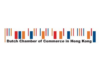 The Dutch Chamber of Commerce is a members driven, non-profit business association in Hong Kong