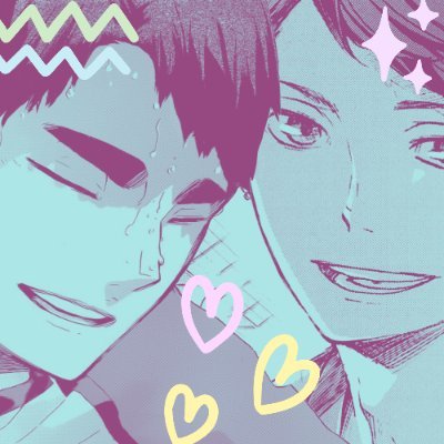 UshiOi week 2023 will be 8-14 August💜💙

current mods @sigaldria & @kannibal