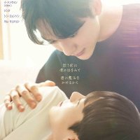 「ハッピーメリーエンディング~君にかけた魔法~」日本公式🎤 (@jp_hme) 's Twitter Profile