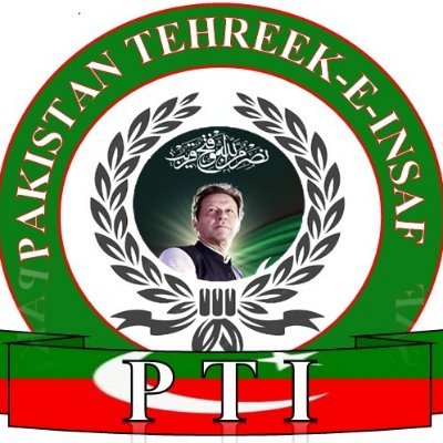 زنجیریں گرتی نہیں توڑنی پڑتی ہیں
آزادی ملتی نہیں چھیننی پڑتی ہے