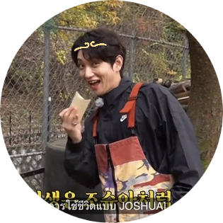 💎#Seventeen💎👉เมนพี่จอช🦌 #JOSHUA 🌟✨💕조슈아💕 เหนือเมน:ชายทั้ง12 โตแล้วจะหวีดใครก็ได้ ***ชื่อแอคเปลี่ยนตามเซบคัม ft. #TWS