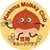 笠間モルッククラブ (@kasamamolkky) Twitter profile photo 笠間モルッククラブ (@kasamamolkky) Twitter profile photo