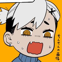 ヨイコワルツェネガー (@kantoqyoiko) 's Twitter Profile Photo ヨイコワルツェネガー (@kantoqyoiko) 's Twitter Profile Photo