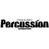 percussionmag's profile picture. リットーミュージック パーカッション・マガジン（#パーマガ）の公式アカウントです。誌面の最新情報や取材裏話、日常に潜む打楽器などを投稿していきます！2023年、10年ぶりに復活！復刊第3号が好評発売中！https://t.co/YITG6Uii2h