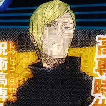 gaoさんのプロフィール画像