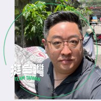 Chung-I Peter Lin (@peterlin1980168) 's Twitter Profile