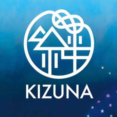 2023年8月25日(金)札幌ばんけいスキー場にてSky Art Night SAPPOROを開催 音楽×ドローンショー×花火×空飛ぶランタンという今までにない組み合わせのショーとなります 本アカウントは運営を行っております。詳しくはhttps://t.co/ZFK0Tbxd3f