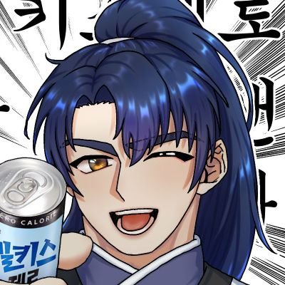 🥟뀰만🥟さんのプロフィール画像