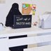 ام فهد العنزي مختصه في جميع الخدمات الالكترونيه (@mfhdlzy17301) Twitter profile photo ام فهد العنزي مختصه في جميع الخدمات الالكترونيه (@mfhdlzy17301) Twitter profile photo