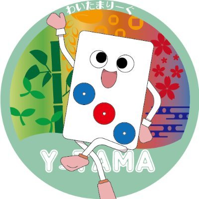 y_tama_league Profile Picture