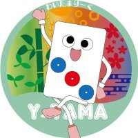 わいたまりーぐ (@y_tama_league) 's Twitter Profile Photo わいたまりーぐ (@y_tama_league) 's Twitter Profile Photo