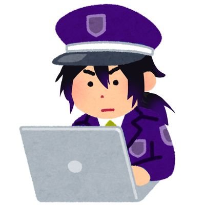 くろいさんのプロフィール画像